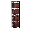 Espresso Narrow Shelf with 4 Wire Baskets