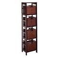 Espresso Narrow Shelf with 4 Wire Baskets
