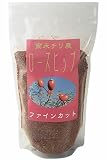 ローズヒップティー(チリ産)ファインカット【500g】