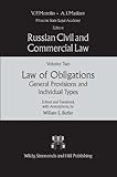 Russian civil and commercial law