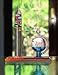 Outdoor Living : Chaney Instrument Galileo Thermometer w/ Glass Ball Barometer