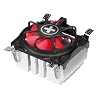 Xilence - Kit Radiateur + Ventilateur CPU - Socket 478 - xpcpu.p4