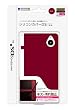 シリコンカバーDSi LL レッド