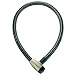 Onguard Rottweiler 4' Armored Lock