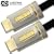1M NEW XO PLATINUM HDMI Cable for XBOX 360, SONY PLAY STATION 3 (PS3), DVD, BLU-RAY, HDTV *FULL HD 1080p New 1.3b Version High-Speed 10.2GPS* Sound & Vision 1 METRE SALE �9.99!! {R.R.P �19.99} *Free Delivery*