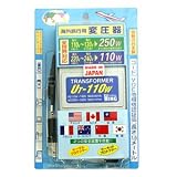 ユニバーサルウィング 海外旅行用変圧器 UT-110W UT-110Wの画像