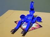 Bakugan Battle Gear Gigarth (Colors Vary)