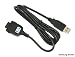 Confronta prezzi Pedea Cavo dati per Tungsten T5/TX, colore: Nero