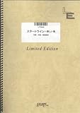 ピアノソロ スタートライン~新しい風/馬場俊英(LPS644)[オンデマンド]-