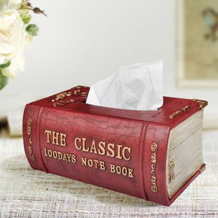 Ancient Classic Book