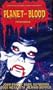 Planet Of Blood (Queen Of Blood) (1966-USA) [VHS]