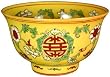 Unique Holiday Gift Ideas for Girl - 6" Ming Chinese Porcelain New Year Decorative Bowl