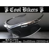 【CB7000-4】COOLBIKERS クールバイカーズ偏光サングラスポリカ