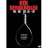 BTK serial killer
