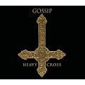 Heavy Cross