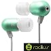 Radius Atomic Bass Earphones Designed to Fit All Size Ears Comfortably and Secure. Superb Audio Fidelity and Bass Response � Green
