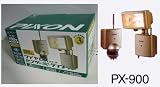 ピクソン(PIXON) ワイヤレスシリーズ ライト・センサーセット ゴールドメタリック PX-900の画像