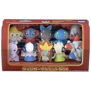 Amazon.com: Pokemon Movie 10th Anniversar