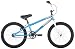 Diamondback 2012 Jr Viper BMX Bike (Lite Metallic Blue, 20-Inch)