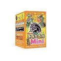 Monster Encyclopedia Mini Trading Figure from the Gamera Series (1 Randomly Picked Figure from the Series) - Blind Assorted