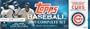 2009 Topps Baseball Factory Sealed Chicago Cubs Box Version Set with 5 Bonus Exclusive Cubs Cards! This Factory Set Includes Series #1 and #2, 660 Cards in All. Loaded with Your Favorite Stars Including Mickey Mantle, Evan Longoria, Alex Rodriguez, Ken Griffey Jr., Frank Thomas, David Ortiz, David Wright, Albert Pujols, Randy Johnson, Daisuke Matsuzaka, Ichiro Suzuki, Manny Ramirez, Greg Maddux and Many Others! Lots of Rookie Cards Including Future Star David Price, Aaron Cunningham, Freddy Sandoval, Matt Tuiasosopo and Others!
