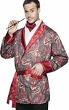 Smoking Jacket - Adult