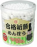 合格祈願綿棒 110本入