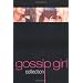 Gossip Girl Collection - Box Set of 3