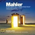 マーラー:交響曲第2番 復活<br>フランクフルト放送交響楽団 (演奏者)、ヤルヴィ(パーヴォ)、デセイ(ナタリー)、クート(アリス)他<br> (CD - 2010)