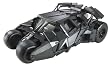 Batman Transblast Batmobile Vehicle