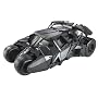 Batman Transblast Batmobile Vehicle