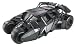Batman Transblast Batmobile Vehicle
