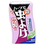 �X�L���K�[�h�n�[�u�Œ��悯 ���x���_�[ 250g