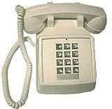 Traditional Corded Desk Telephone, Brown (ITT-2500-V-BR)