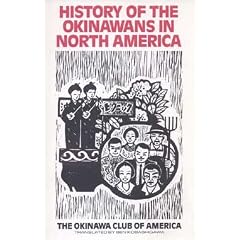 History of the Okinawans in North America