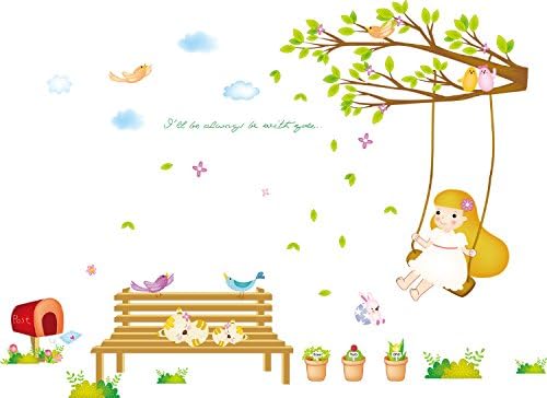 Beautiful Garden Removable Cartoon Swing Baby &amp; Garden Nursery Wall Decal Sticker Mural Decor for Children