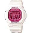 Baby-G - Lumin White