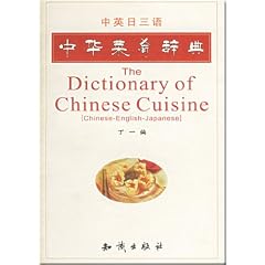 ���؍؍掫�T�k���p���ΏƁl(������)