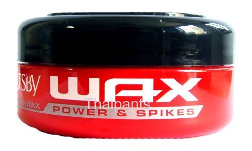 Gatsby Styling Wax Power And Spikes 75g Price In India Buy