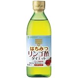 商品の詳細