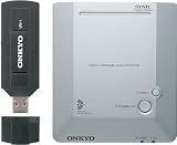 Onkyo UWL-1 - Wireless audio delivery system