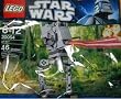 Buy LEGO Star Wars Exclusive Mini Building Set #30054 ATST Bagged Best Price.
