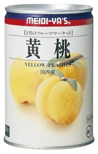 明治屋 黄桃 425g 明治屋 黄桃 425g