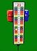 The Tall Boy Scoreboard and Beverage Holder
