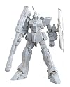 HGUC 1/144 ユニコーンガンダム ユニコーンモード
