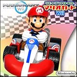 �C�V�����}���I�J�[�gwii�����R���J�[�����̐l�C�Q�[