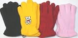 Mglv216 Set of Four Finest Mongolian Fleece One Size Gloves for Toddlers 2-4 Years