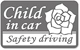 imoninn CHILD in car ステッカー　【マグネットタイプ】　No.40　バラ　（シルバーメタリック）