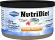 SEACHEM FISH EGGS SM 1.2 OZ