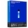 Photoshop Extended CS4 (V11.0) 日本語版 アップグレード版 Macintosh版